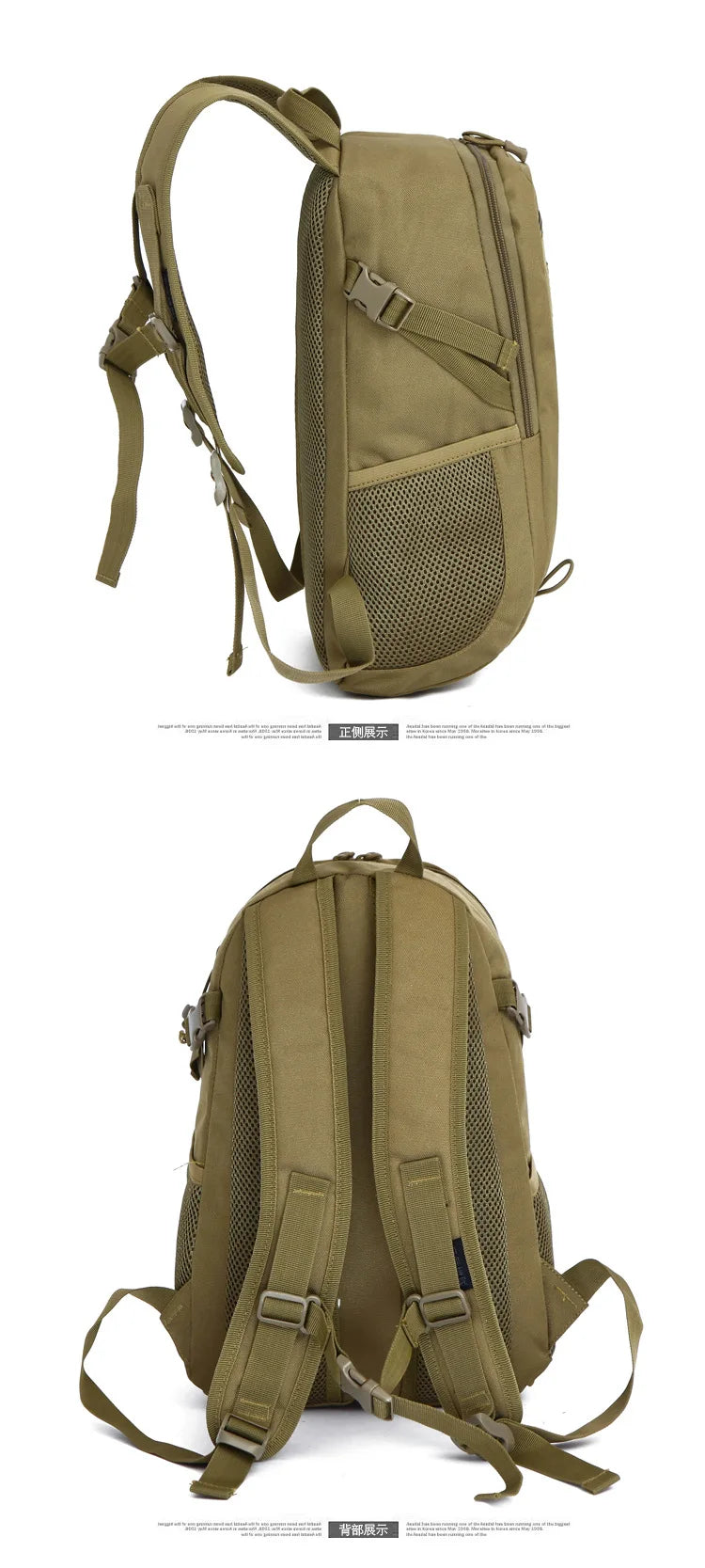 Lightweight 15L Outdoor Waterproof Tactical Backpack – Durable Military Gear for Men's Hiking, Camping & Hunting