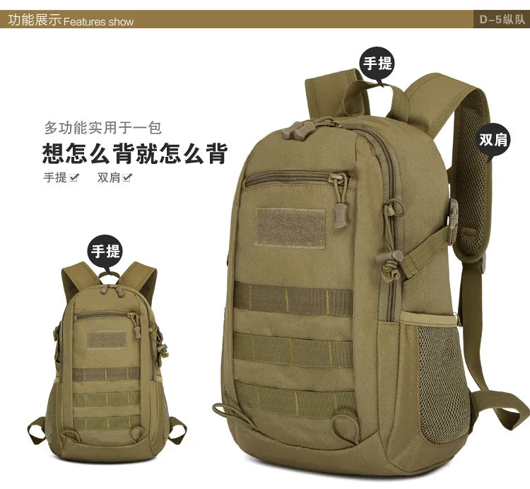 Lightweight 15L Outdoor Waterproof Tactical Backpack – Durable Military Gear for Men's Hiking, Camping & Hunting