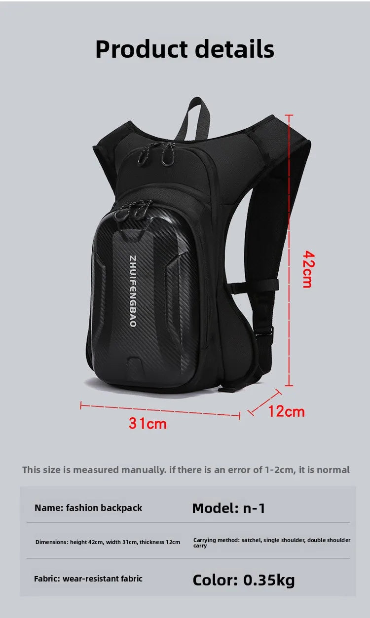Motorcycle Backpack And Leg Bag Set for Men Hard Shell Multifunctional Riding Gear Outdoor Crossbody Chest Pack