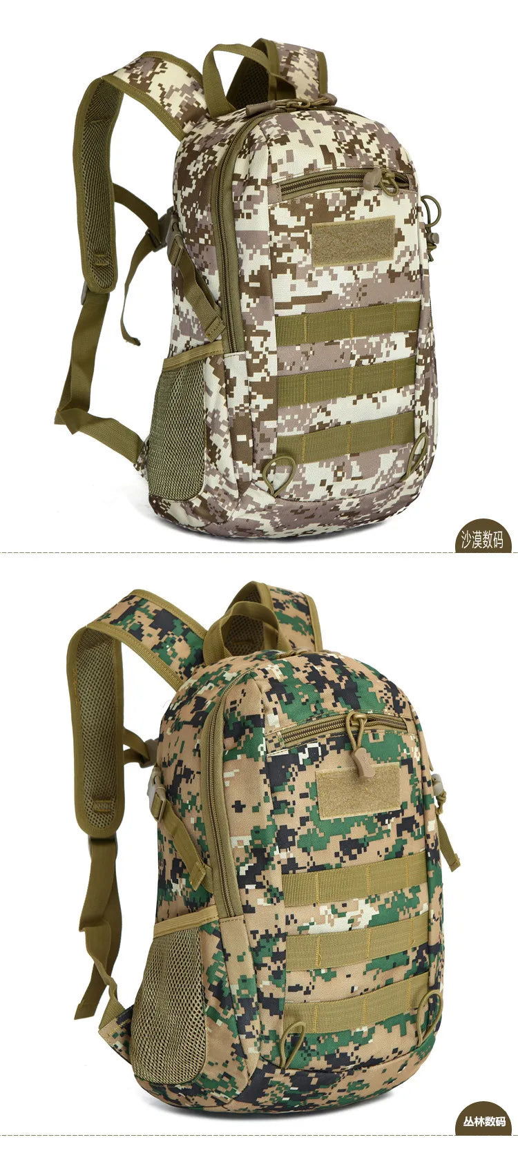 Lightweight 15L Outdoor Waterproof Tactical Backpack – Durable Military Gear for Men's Hiking, Camping & Hunting
