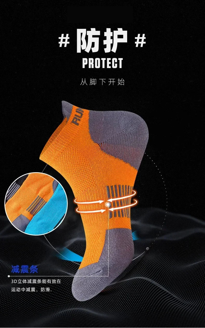 Running Socks Summer Fitness Sports Quick Drying Sweat Breathable Professional Marathon Running Socks Anti-friction Soft Socks
