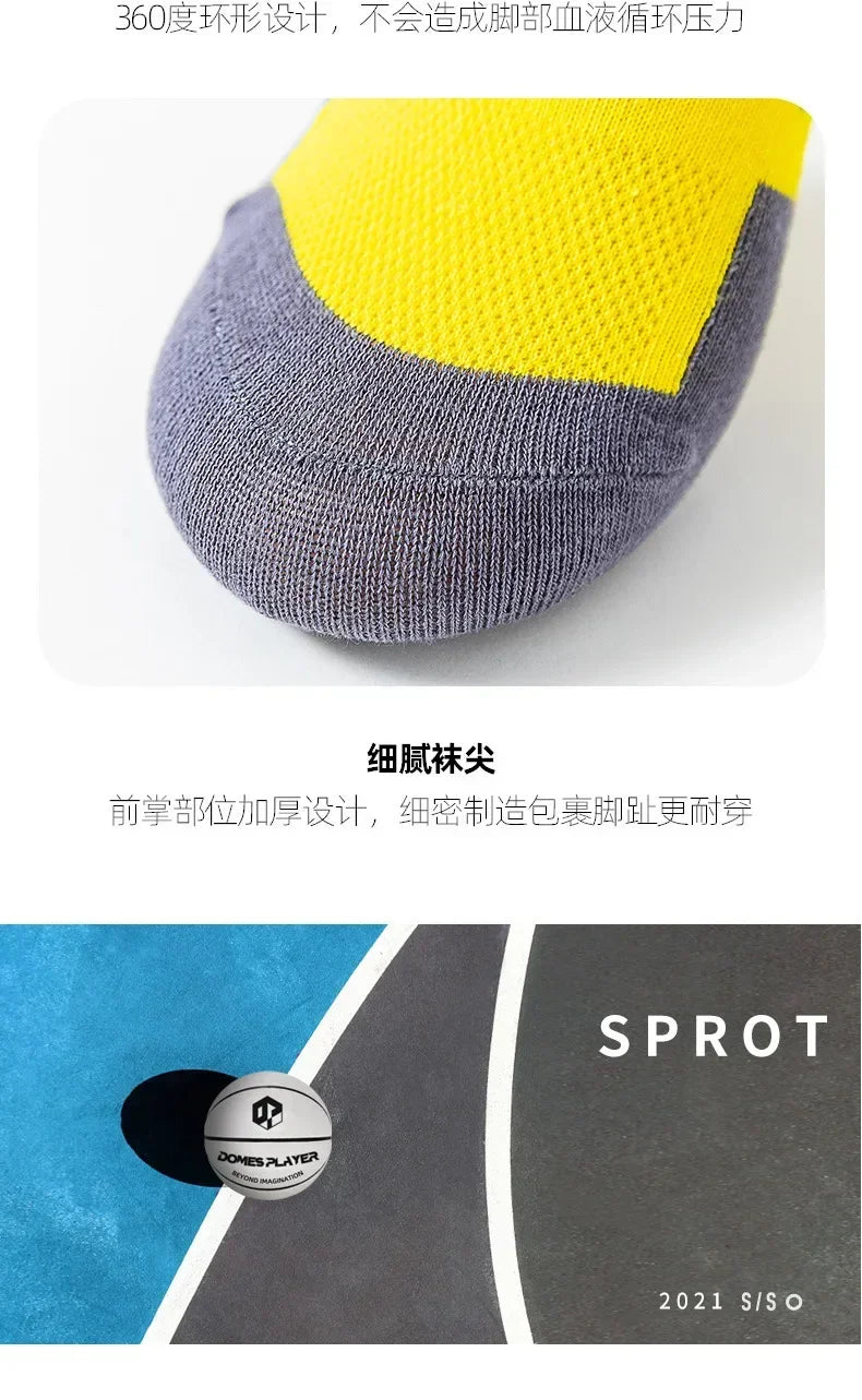 Running Socks Summer Fitness Sports Quick Drying Sweat Breathable Professional Marathon Running Socks Anti-friction Soft Socks