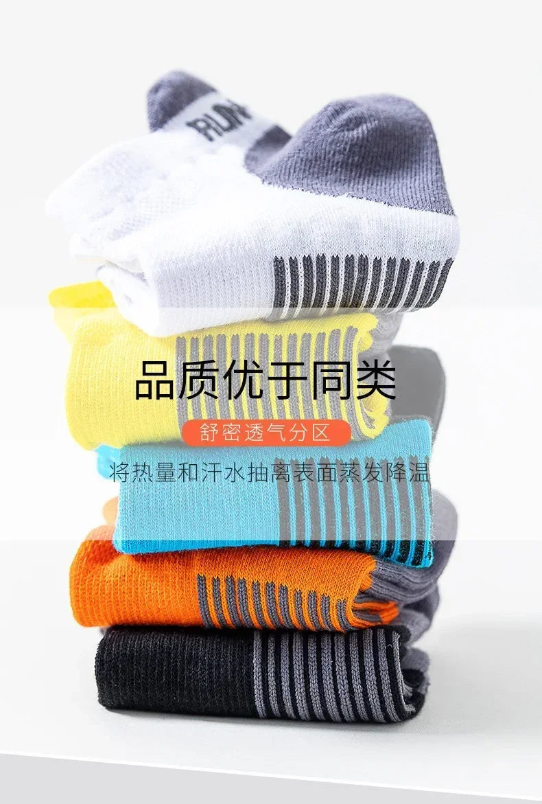 Running Socks Summer Fitness Sports Quick Drying Sweat Breathable Professional Marathon Running Socks Anti-friction Soft Socks