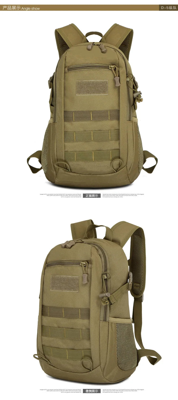Lightweight 15L Outdoor Waterproof Tactical Backpack – Durable Military Gear for Men's Hiking, Camping & Hunting