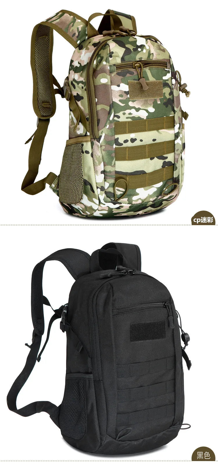 Lightweight 15L Outdoor Waterproof Tactical Backpack – Durable Military Gear for Men's Hiking, Camping & Hunting