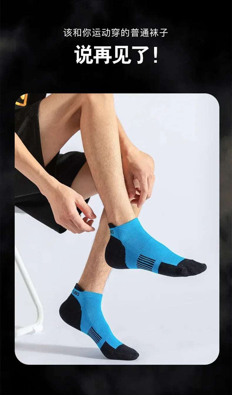Running Socks Summer Fitness Sports Quick Drying Sweat Breathable Professional Marathon Running Socks Anti-friction Soft Socks